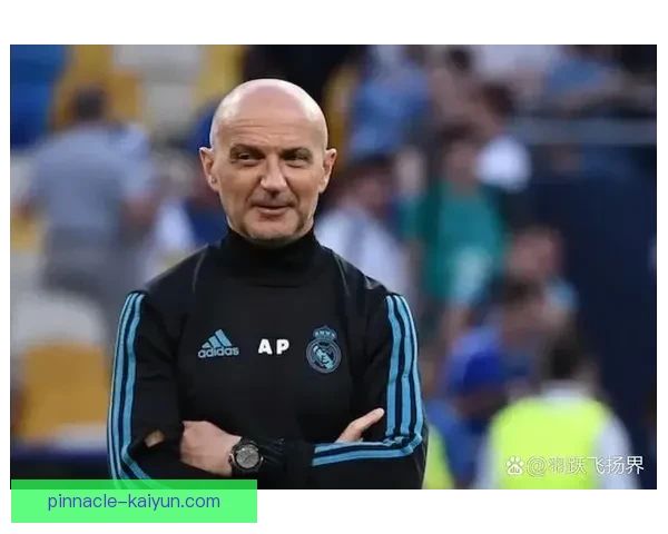 安切洛蒂更衣室管理水平值得关注，球队氛围稳步提升